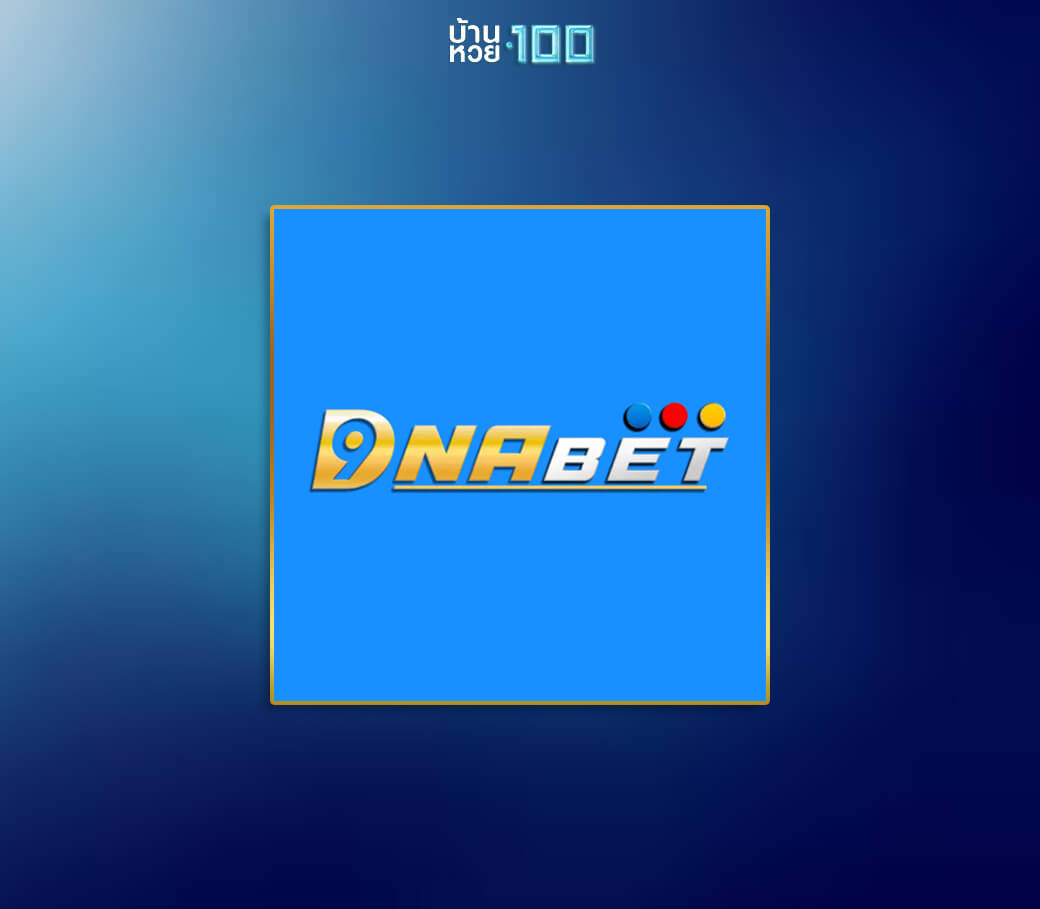 DNABET