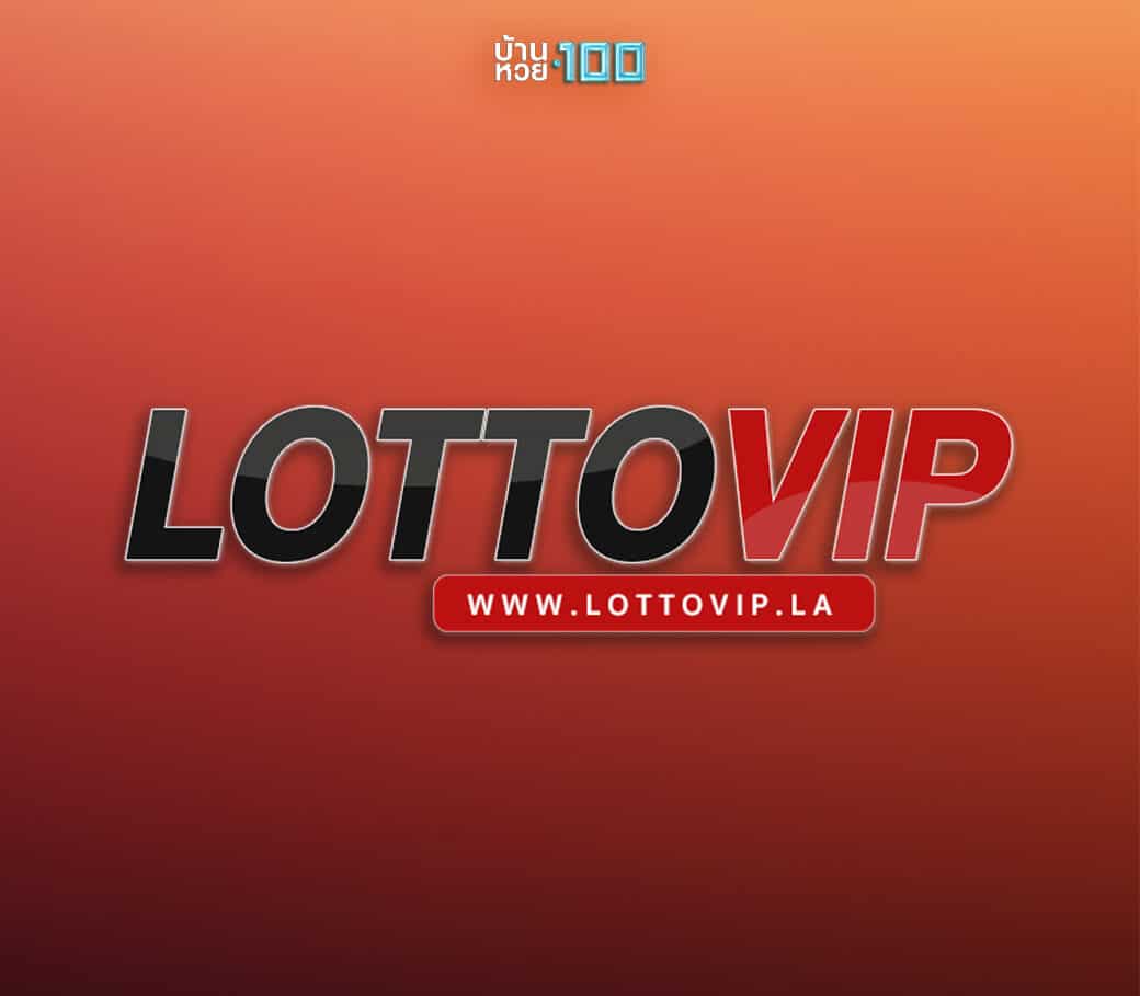 lottovip